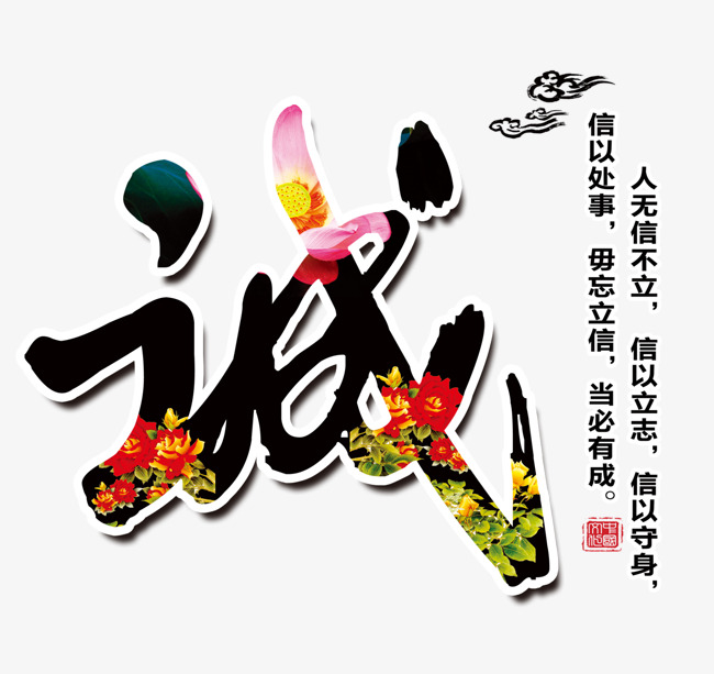 美姑要账公司