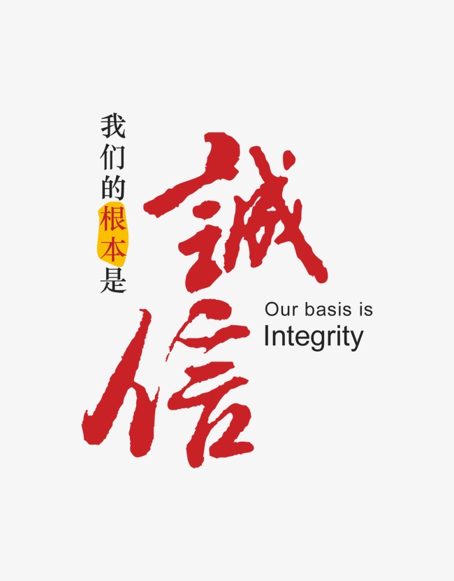 美姑收账公司